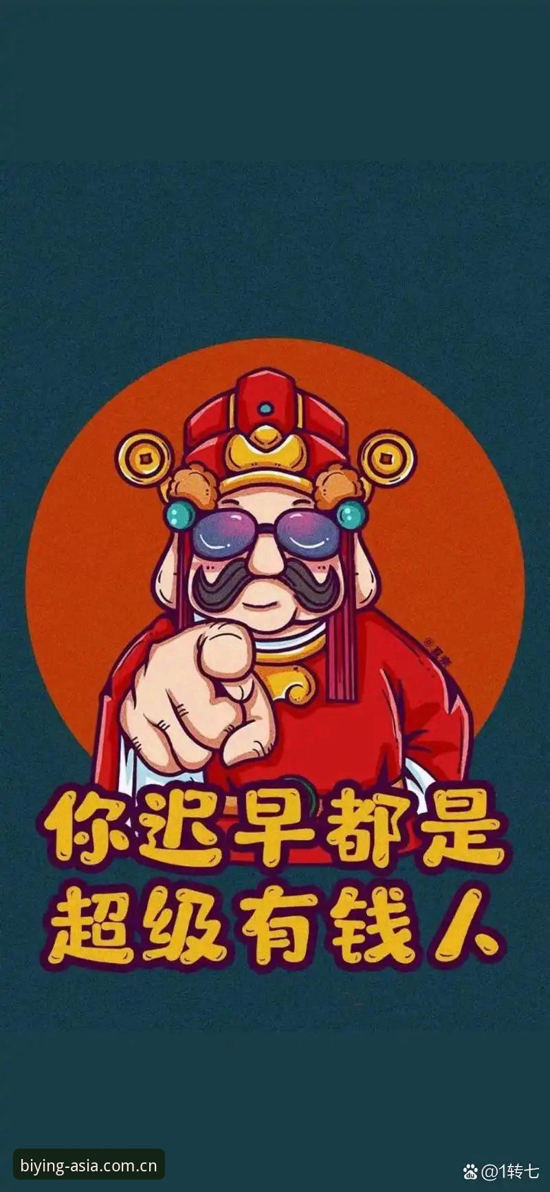 揭秘必赢移动版iOS版：老用户亲测2026新版，这些功能你不知道的事